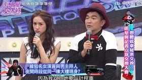 爆料娱乐圈的秘密,暗流涌动的秘密世界